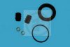 AUTOFREN SEINSA D41228 Repair Kit, brake caliper